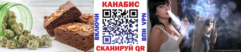 гидра ССЫЛКА  Бакал  Еда ТГК марихуана 