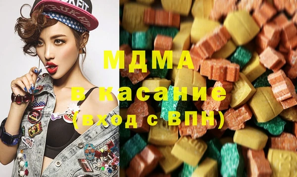 прущие грибы Алзамай