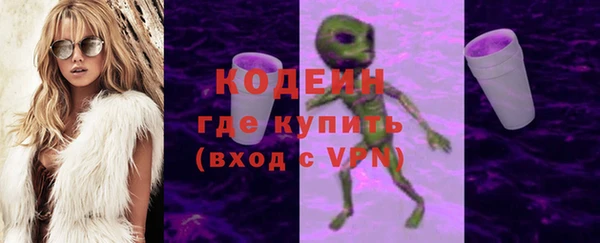 метадон Арсеньев