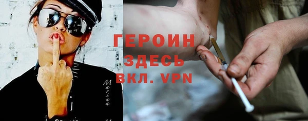 МДМА Аркадак