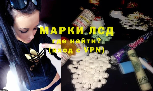 метадон Арсеньев