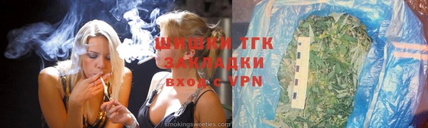 метадон Арсеньев