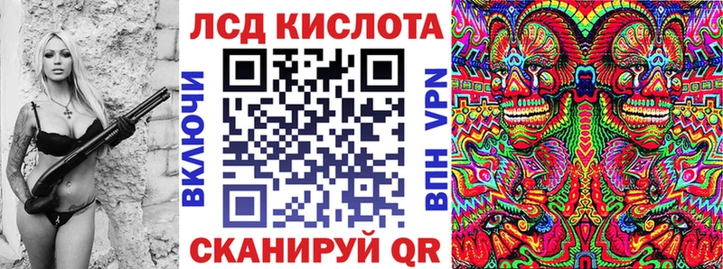 МЕГА рабочий сайт  Бакал  Марки NBOMe 1,5мг 
