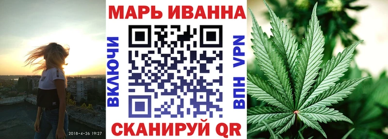 Каннабис Amnesia  как найти наркотики  Бакал 